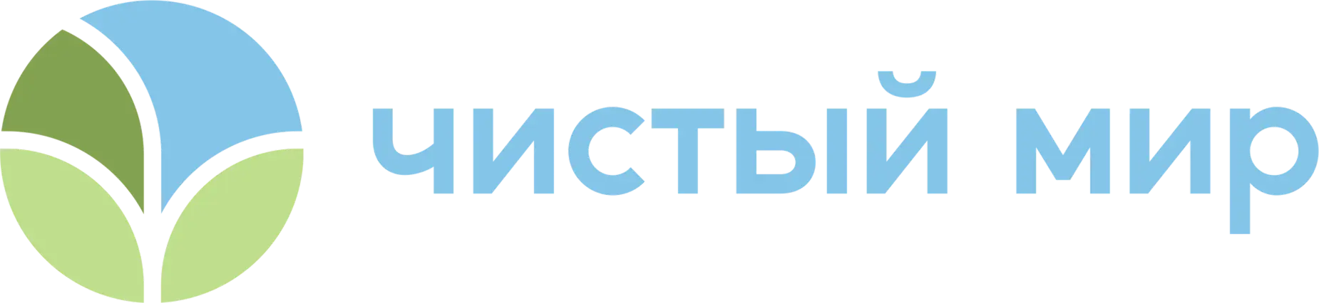 Утилизация отходов производства