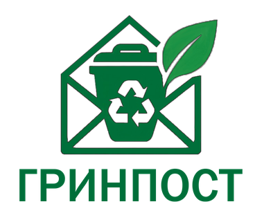 Утилизация отходов производства