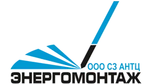 Наш клиент – 8